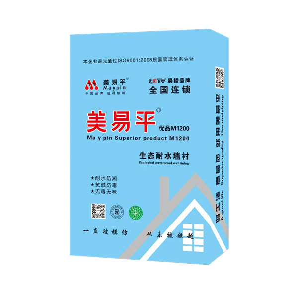 美易平優品M1200生態耐水墻襯