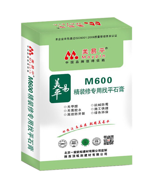 美易平M600精裝修專用找平石膏