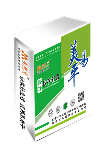 美易平醛凈找平石膏