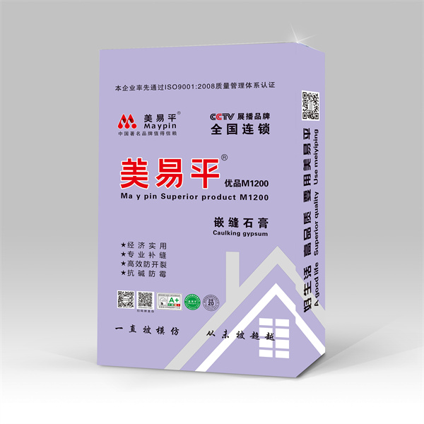 瓷磚粘結劑是什么？怎么用？